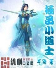 澳门精准正版免费大全14年新塑料布价格